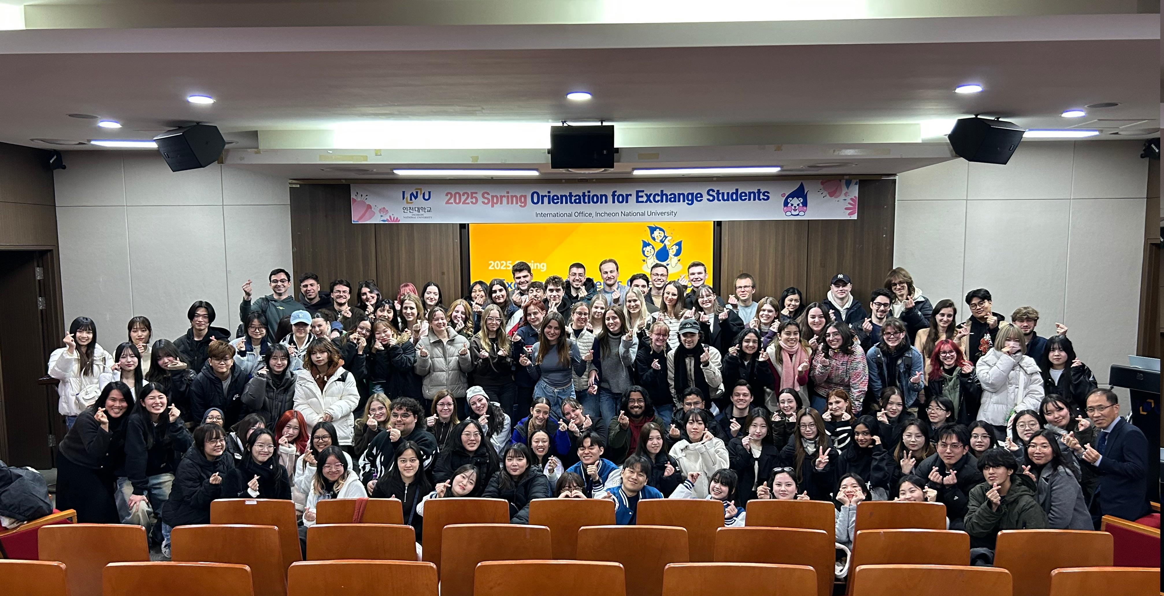 2025 Spring- Orientation 대표이미지