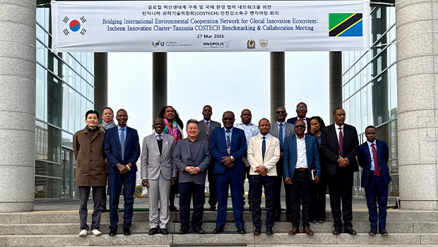 인천강소연구개발특구사업단, 글로컬 혁신생태계 구축 및 국제 환경 협력 네트워크 회의 개최 대표이미지