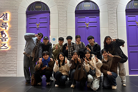 Folk Linke Activity Photo