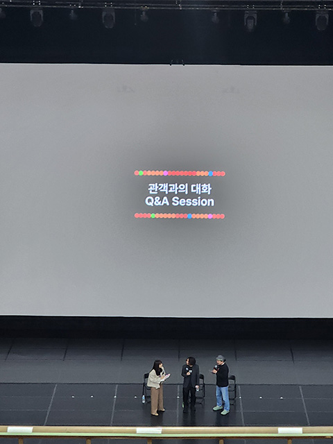 Inyoungcheonhwa Activity Photo
