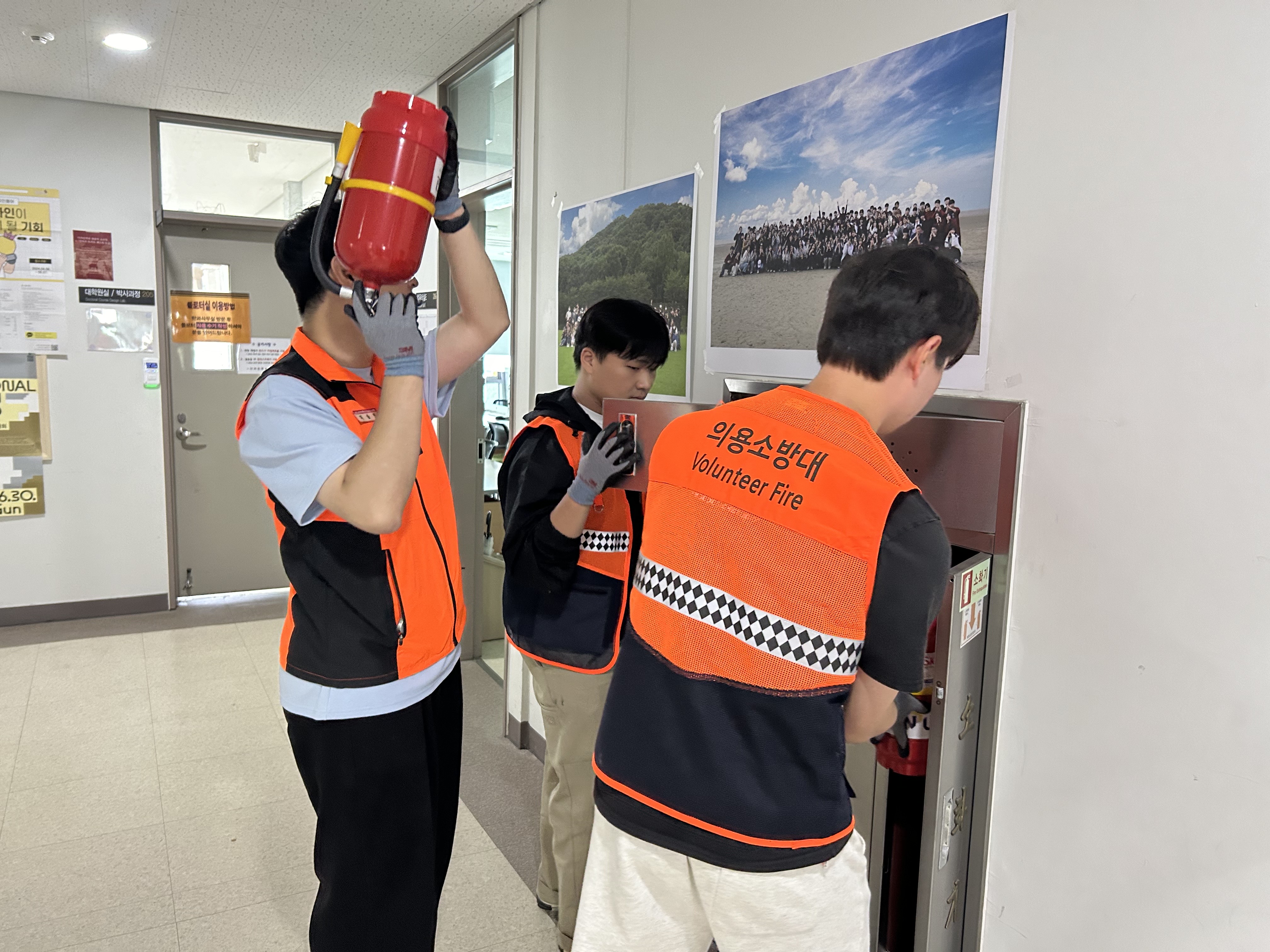 The University Student Volunteer Fire Brigade Activity Photo